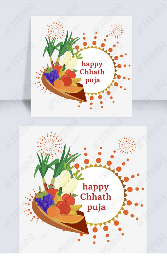 Լhappy chhath puja߲ˮ廭