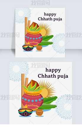 happy chhath puja߲ˮ廭