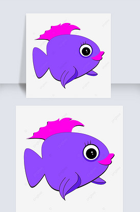 紫色的卡通鱼剪贴画