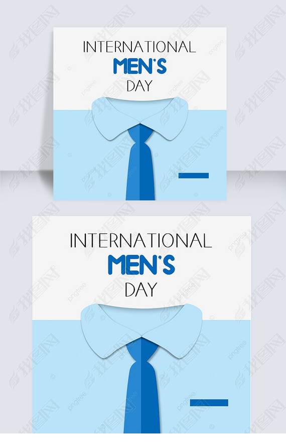 ֻinternational men s day