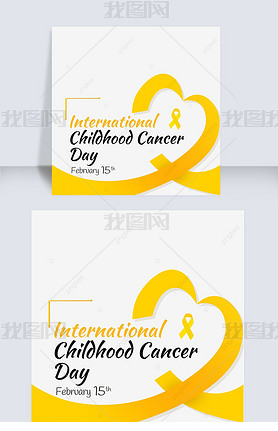 international childhood cancer day״˿