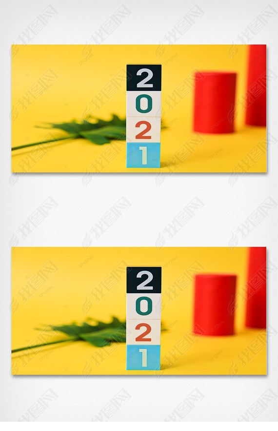 ɫʥ2021װ