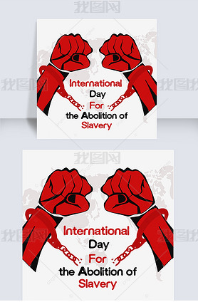 international day for the abolition of sleryֻɫŭ