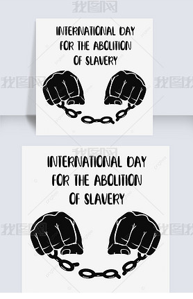 international day for the abolition of sleryūֻڰ