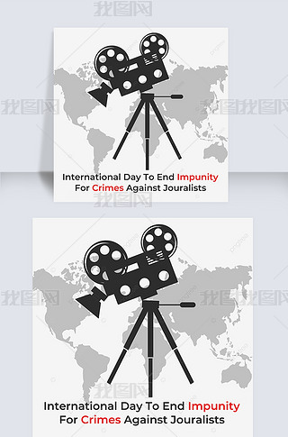 international day to end impunity for crimes against journalistֻӰȫ򸴹