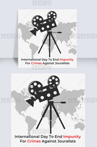 international day to end impunity for crimes against journalistֻӰȫ򸴹