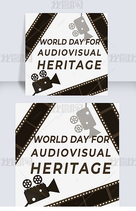 world day for audiovisual heritageŽֻӳ