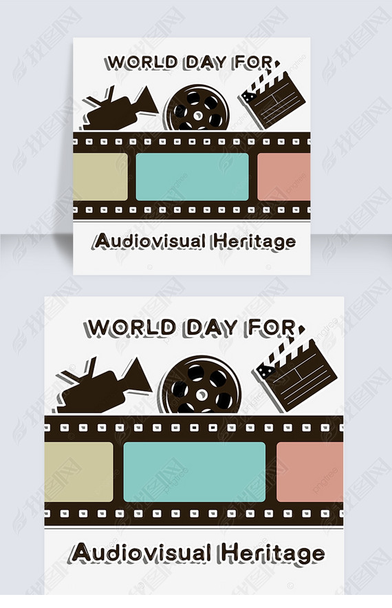 world day for audiovisual heritageֻɫǴ