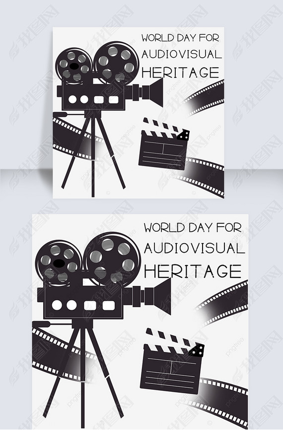 world day for audiovisual heritageŷӳֻ