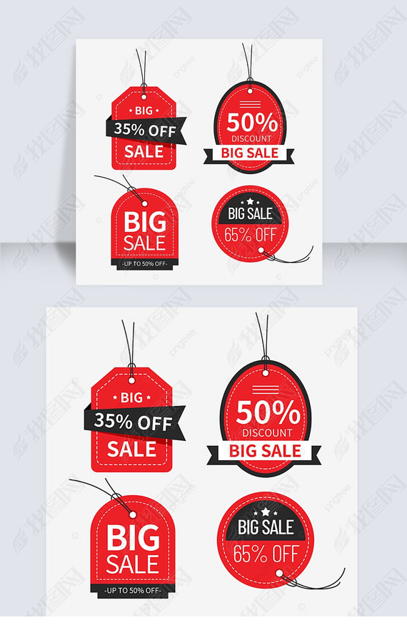 ɫbig sale۱ǩ