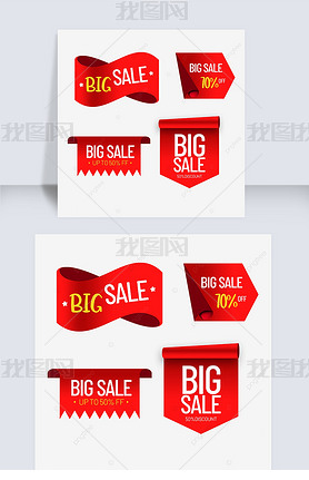 ͷbig sale۱ǩ