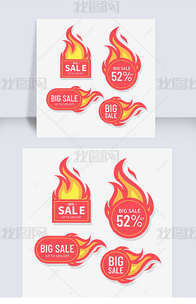 ʸbig sale۱ǩ