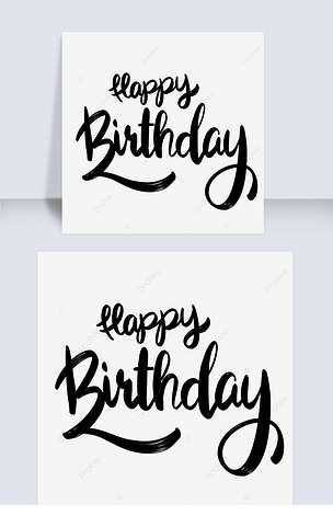 手写happybirthday花体字体