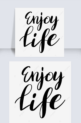 黑色简约enjoylife字体版权可商用