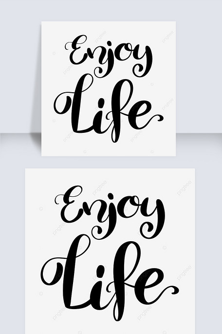 黑色简约enjoylife字体