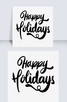 手写花体happy holiday.