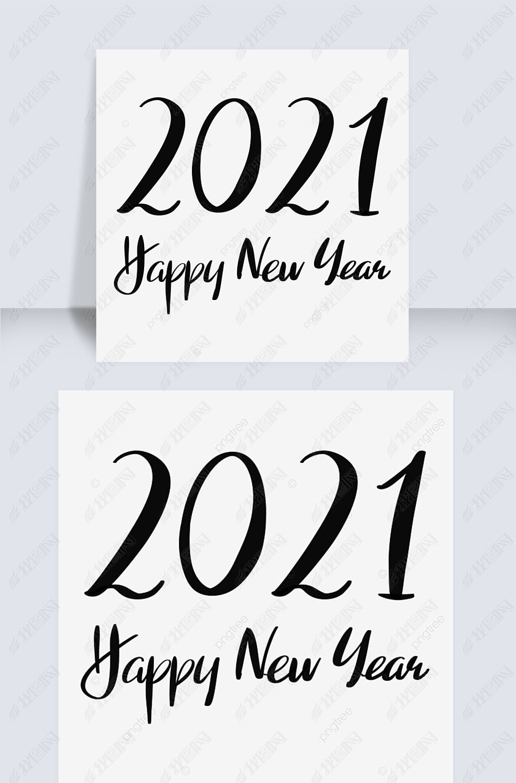 ɫ2021 happy new year