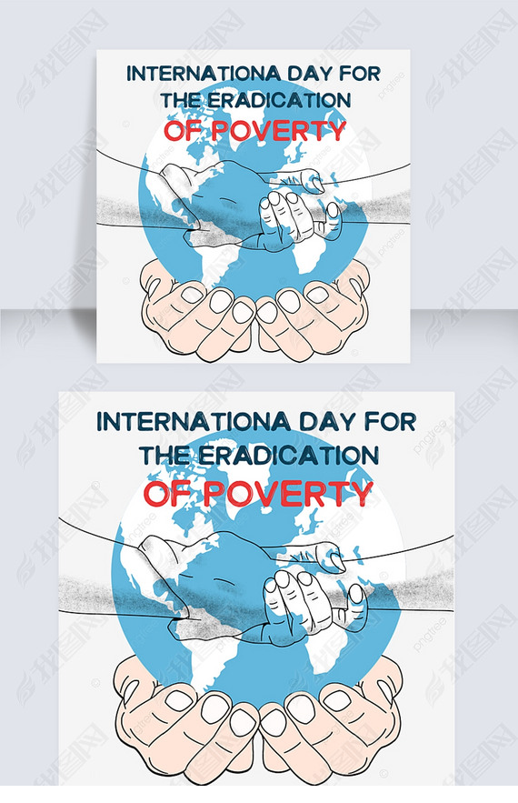 international day for the eradication of povertyֻ滥ְ