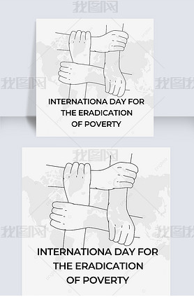 international day for the eradication of povertyץְֵֻ