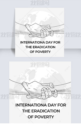 international day for the eradication of povertyֻ