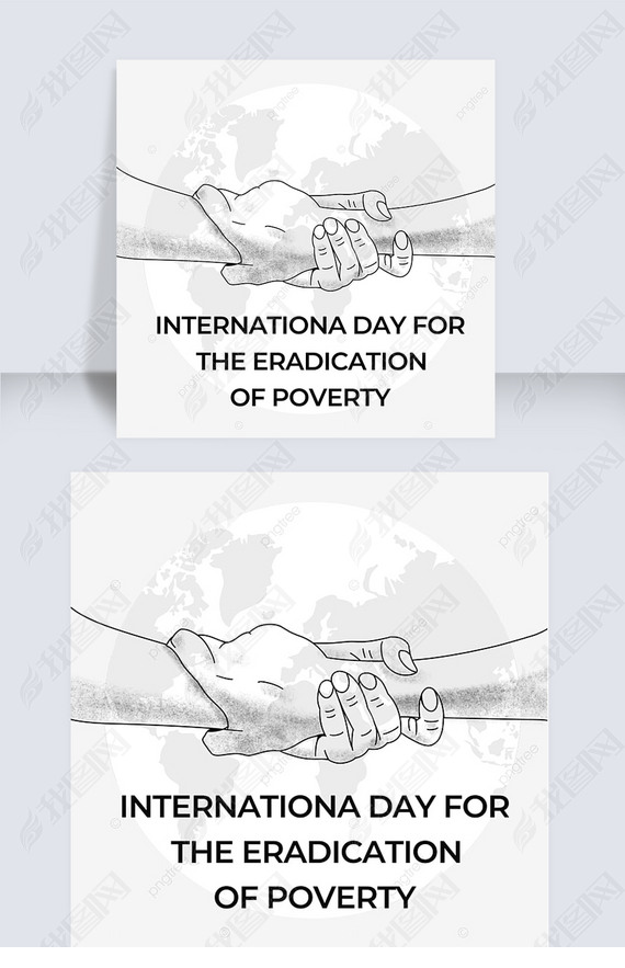 international day for the eradication of povertyֻ