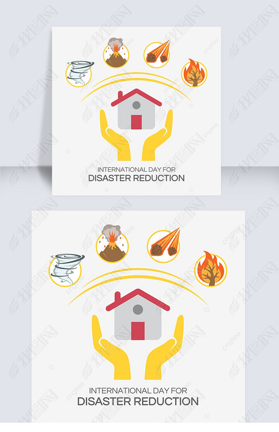 international day for disaster reductionػ԰