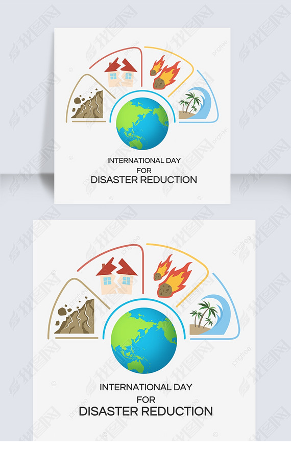 international day for disaster reductionȻ