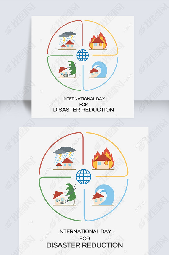 international day for disaster reductionֻȻ