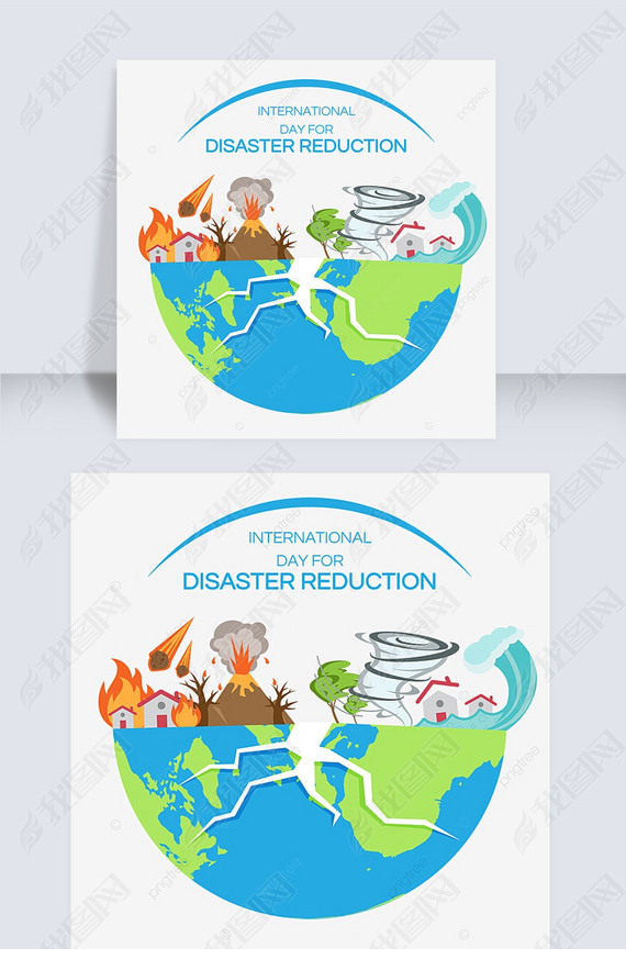 international day for disaster reductionֻȻֺ