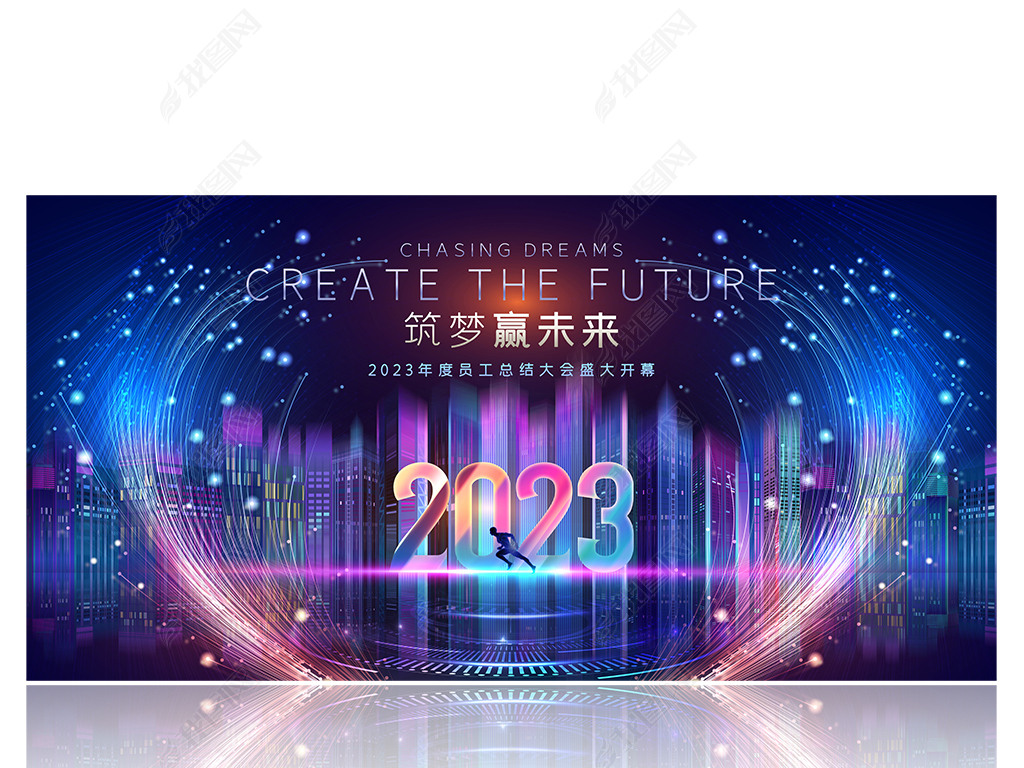 𺳴2023Ƽ˾̨