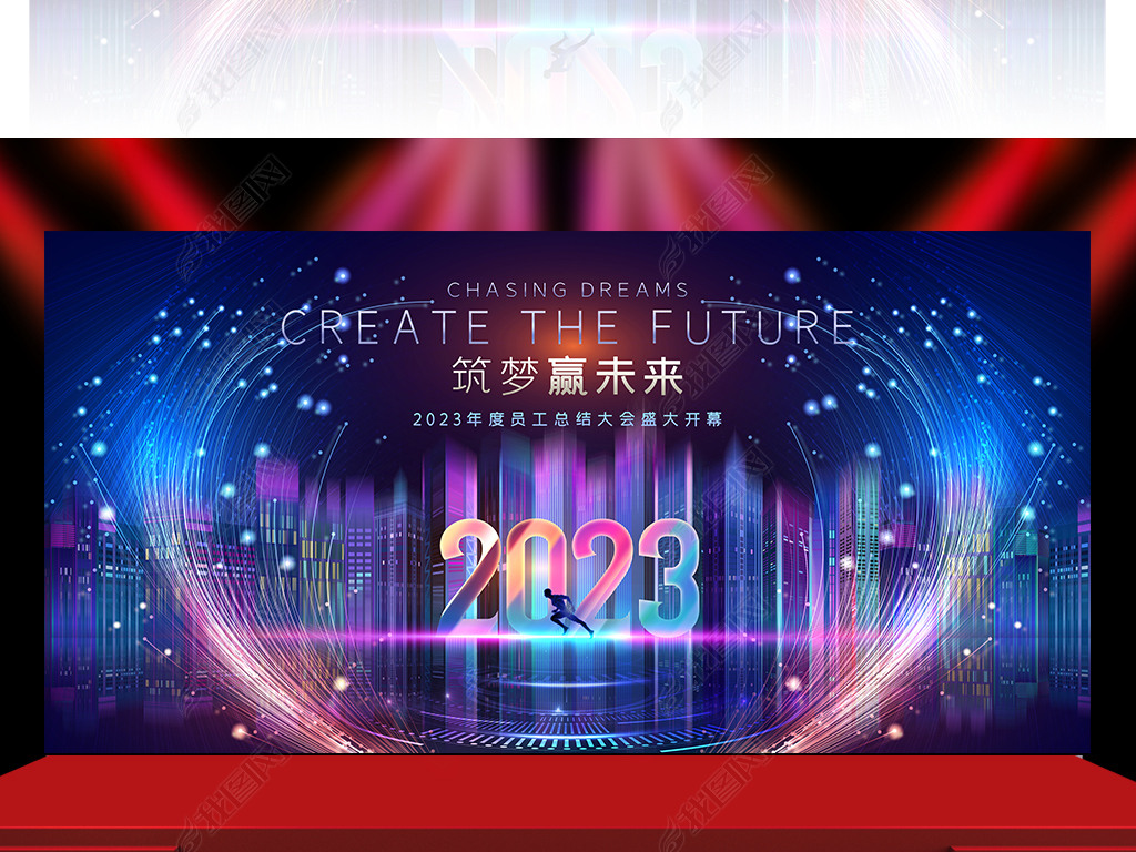 𺳴2023Ƽ˾̨