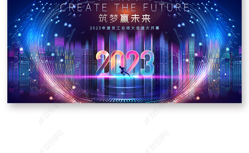 𺳴2023Ƽ˾̨