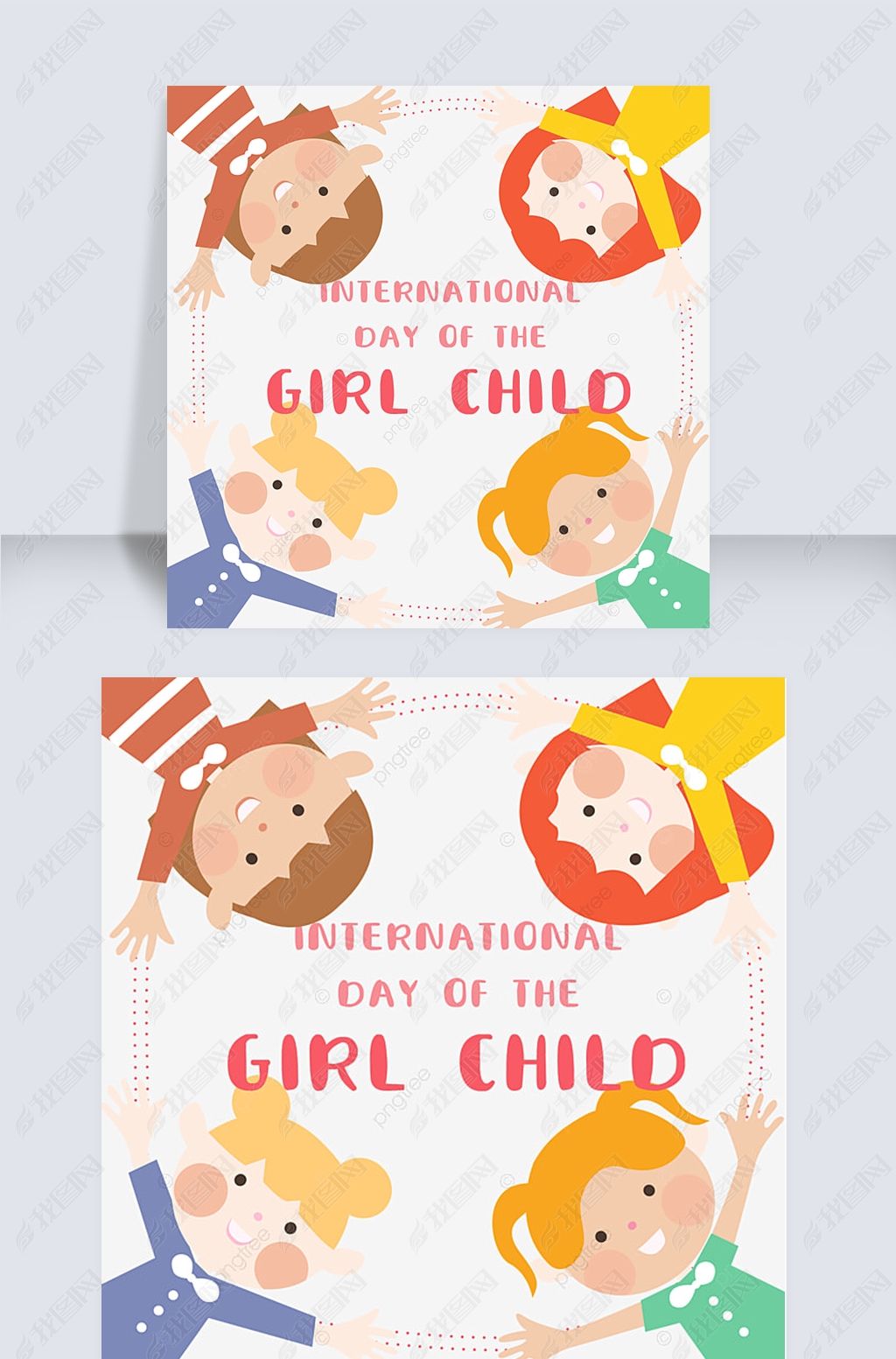 international day of the girl childŮͯǣˣԲȦ