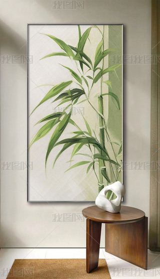 侘寂风手绘竹子装饰画客厅沙发背景墙玄关画