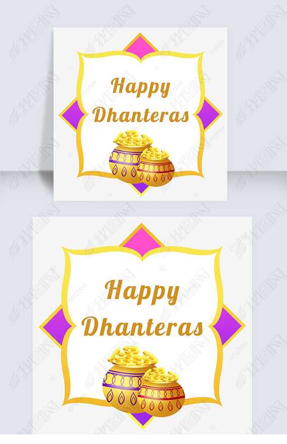 ӡhappy dhanterasͳװ