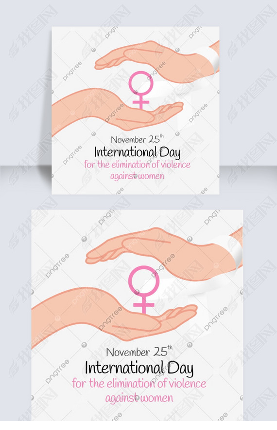 ůday for the elimination of violence against women