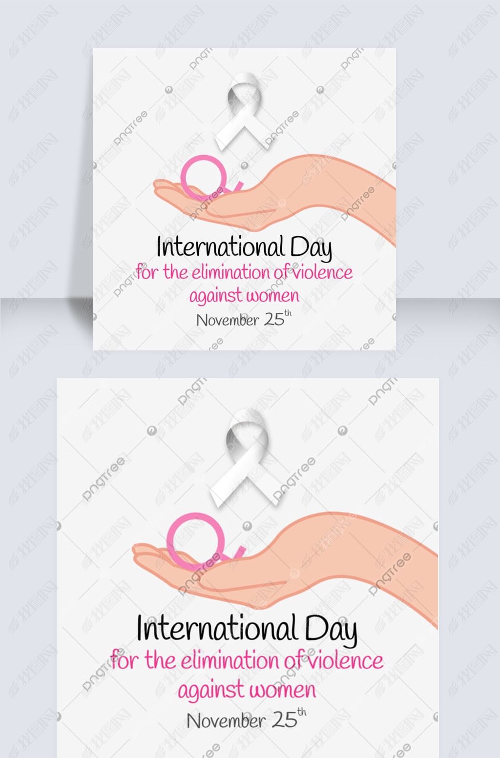 ǻŮday for the elimination of violence against women