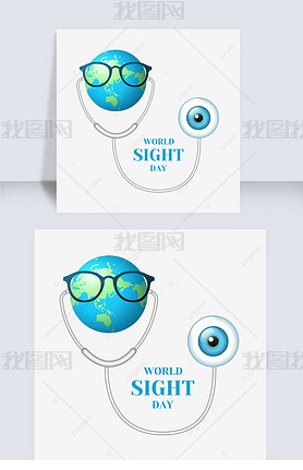 world sight day簮