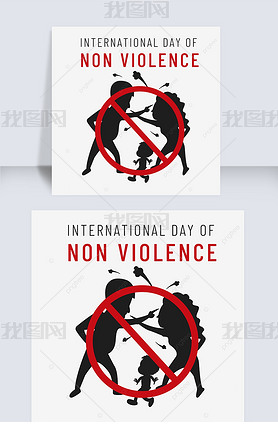 international day of non-violenceֻͥ޳