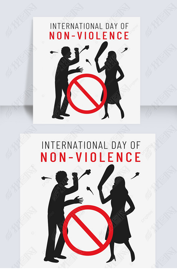 international day of non-violenceֻܾͥ޴