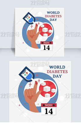 ͼworld diabetes day