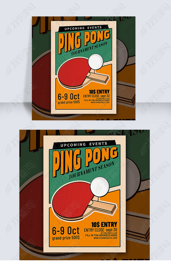 ping pong tournament flyer