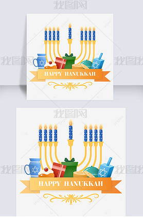 hanukkah̫̽