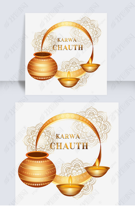 karwa chauth սɫֻŵƽڹԲ