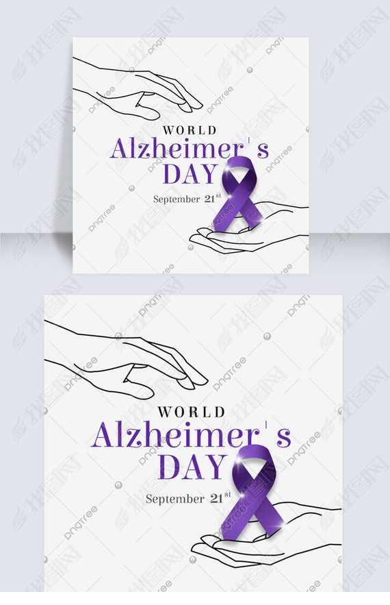 world alzheimer s dayİ˿