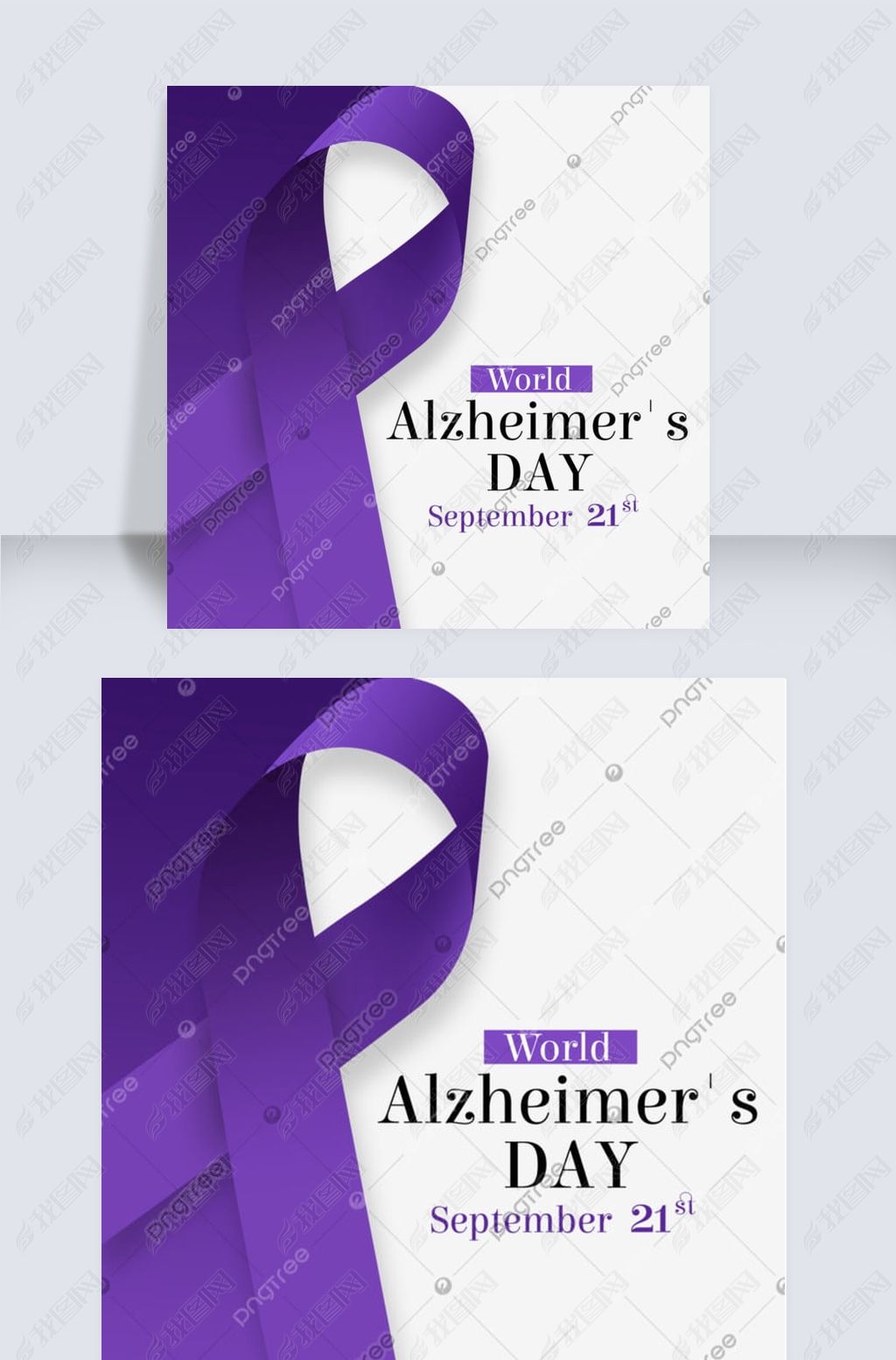 world alzheimer s day˿