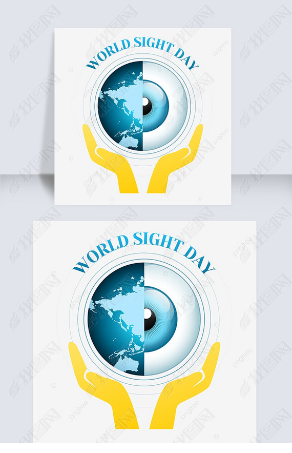 world sight dayе