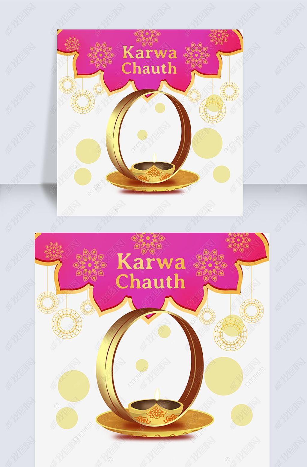 karwa chauth̨