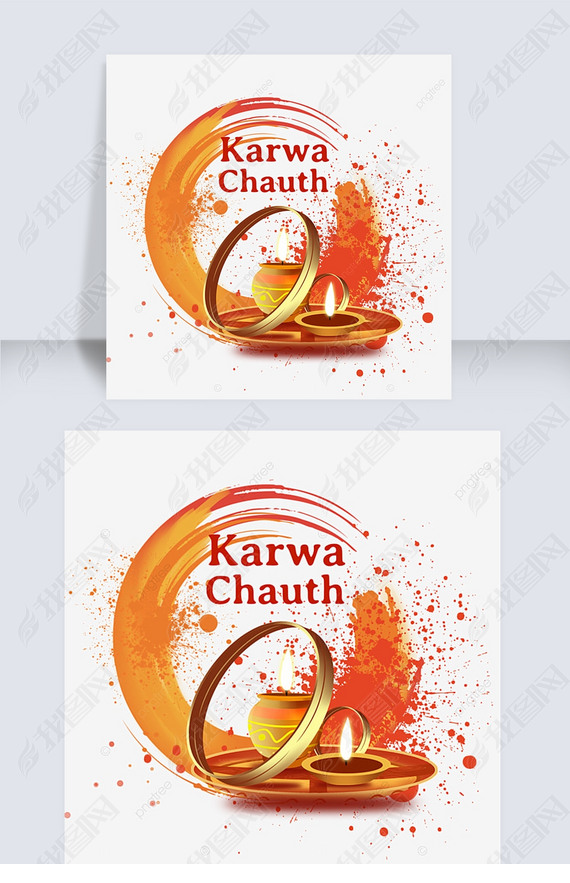 karwa chauthˮī罦