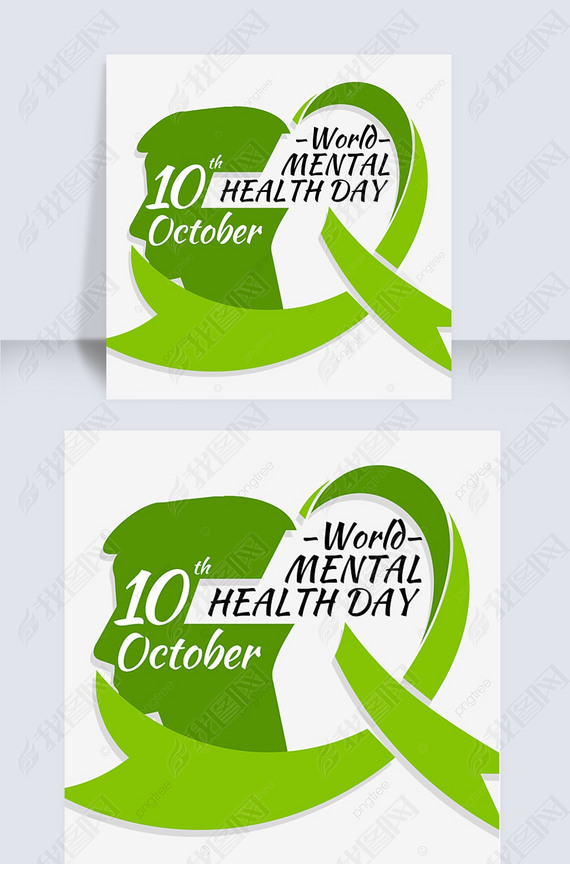 world mental health dayɫƽͷ˿